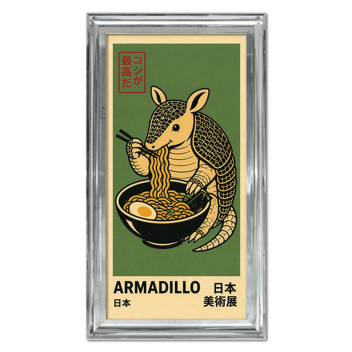 Ramen Critter Collection