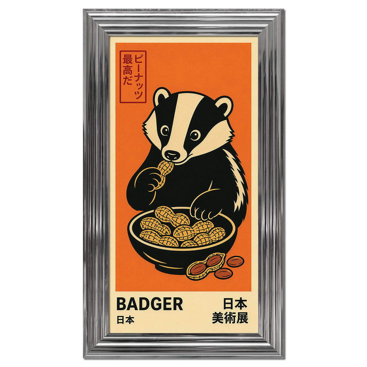 Ramen Critter Collection