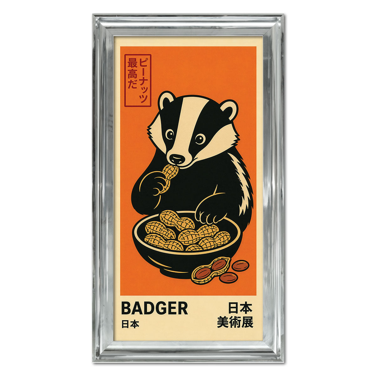 Ramen Critter Collection