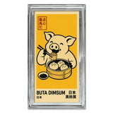 Ramen Critter Collection