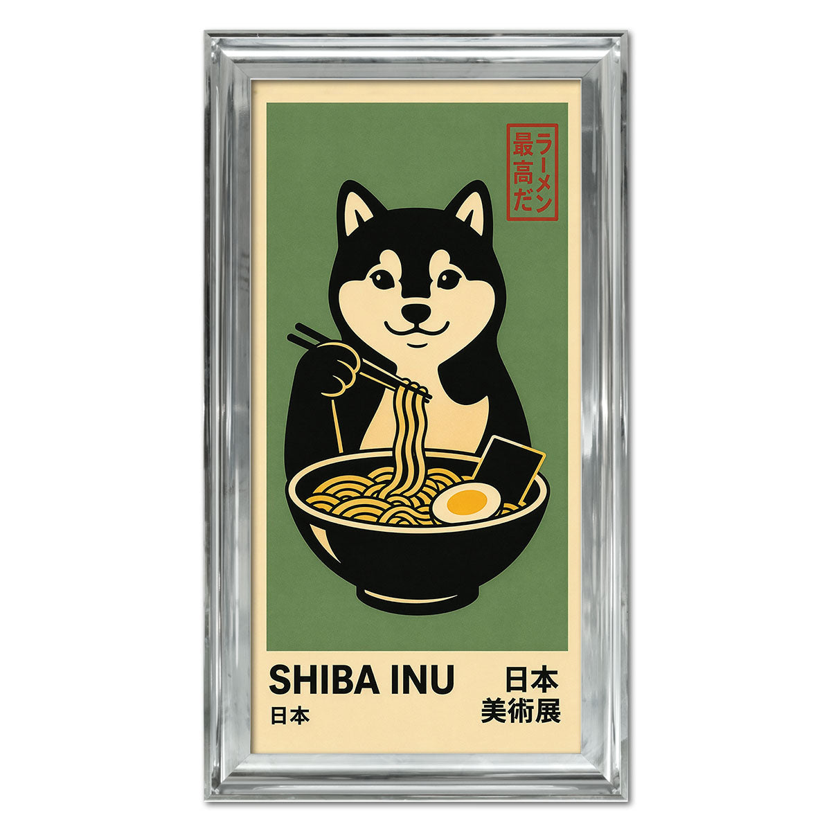 Ramen Critter Collection