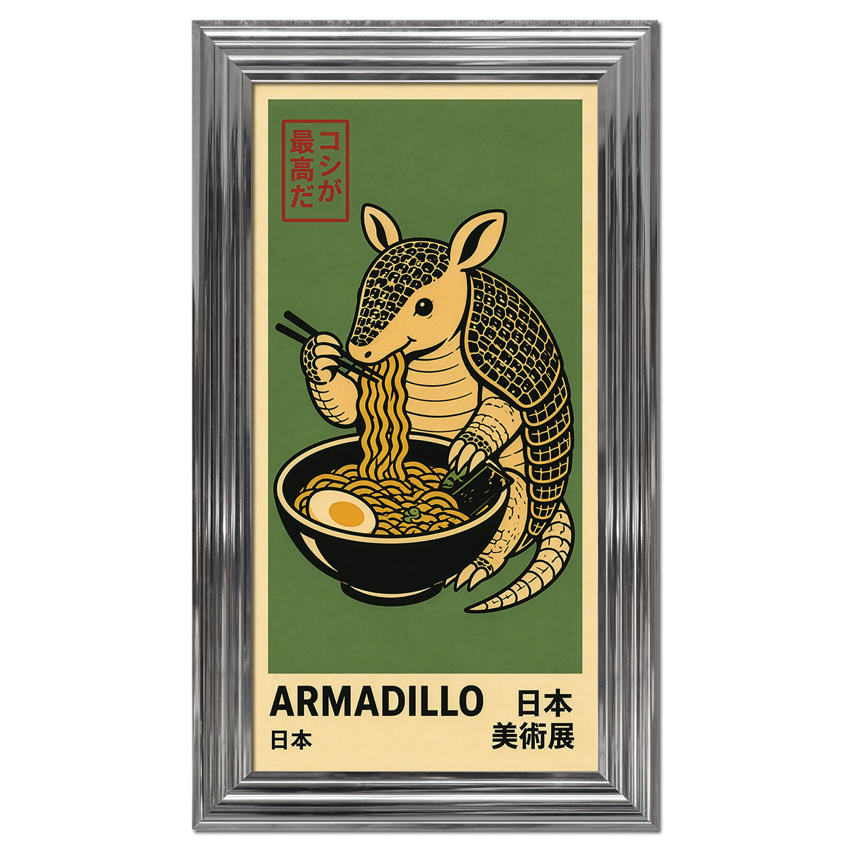 Ramen Critter Collection