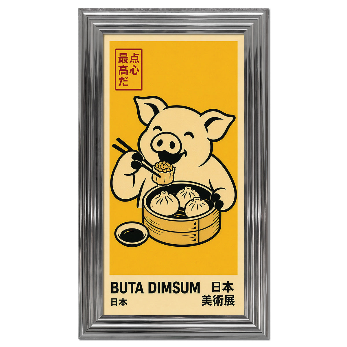 Ramen Critter Collection