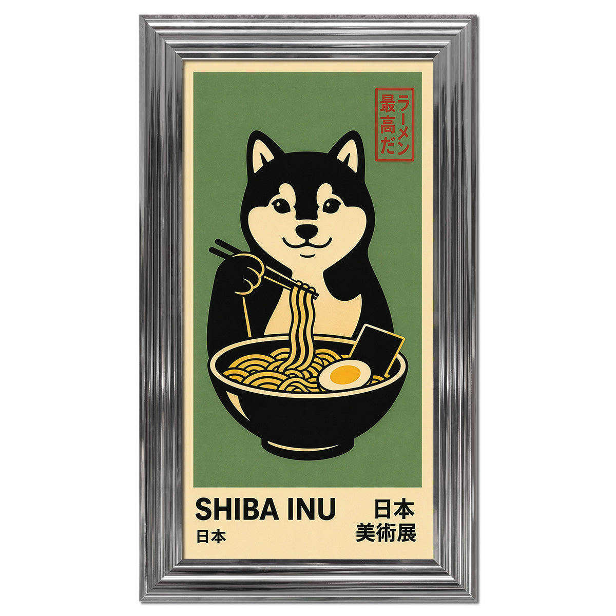 Ramen Critter Collection