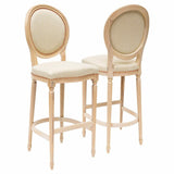 Georgian Wooden Bar Stool